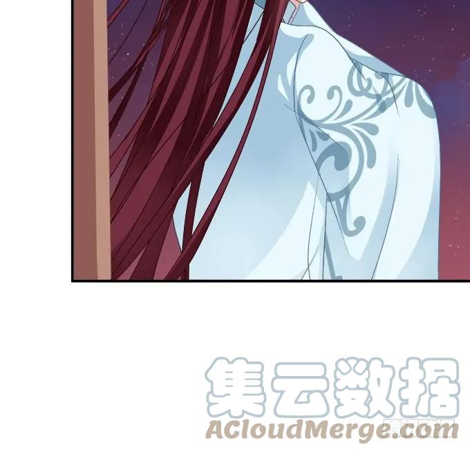 《猫妖的诱惑》小美人，我来了~！ 第19页