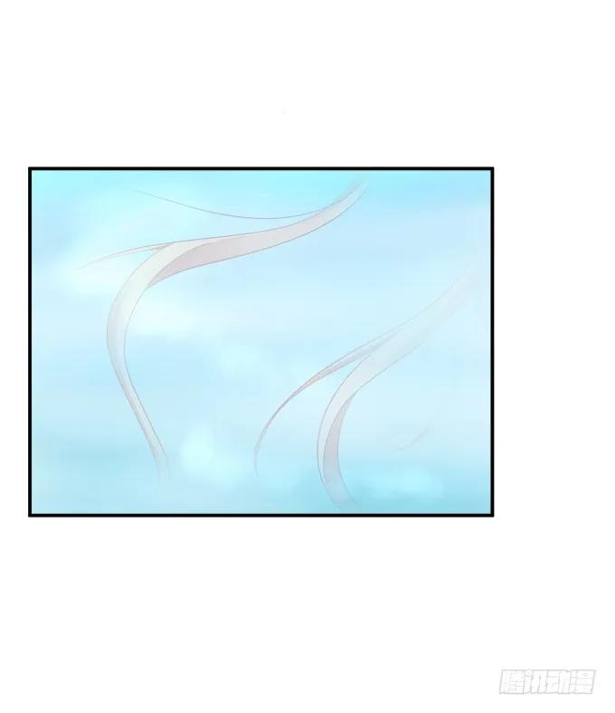 《猫妖的诱惑》小美人，我来了~！ 第38页