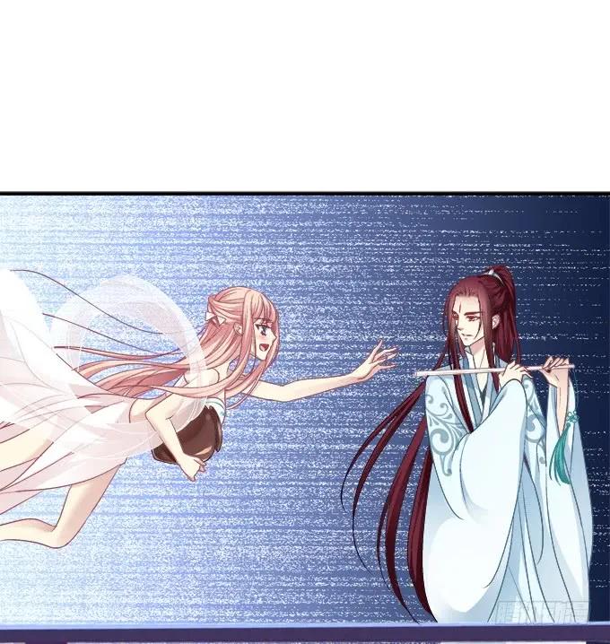 《猫妖的诱惑》小美人，我来了~！ 第48页
