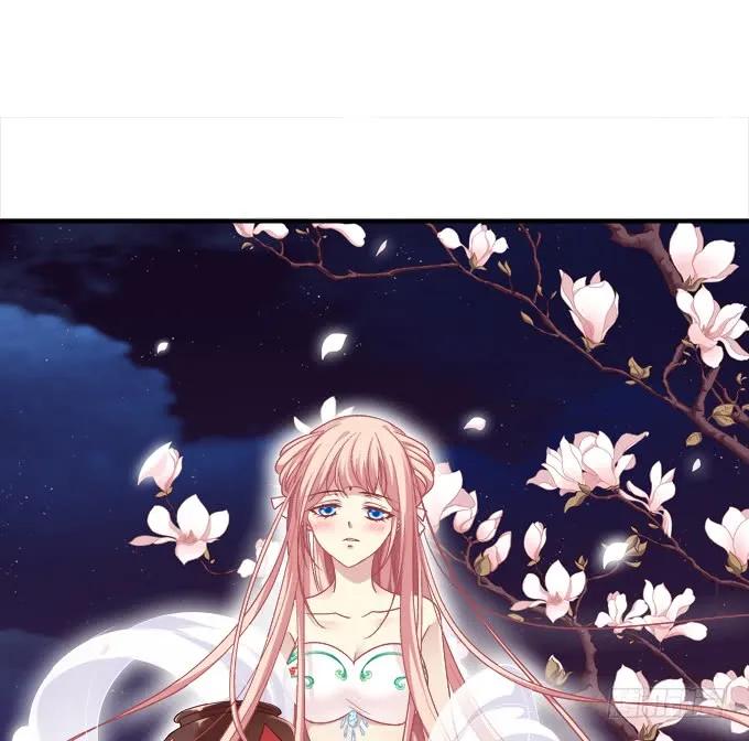 《猫妖的诱惑》生米煮成熟鱼！ 第6页