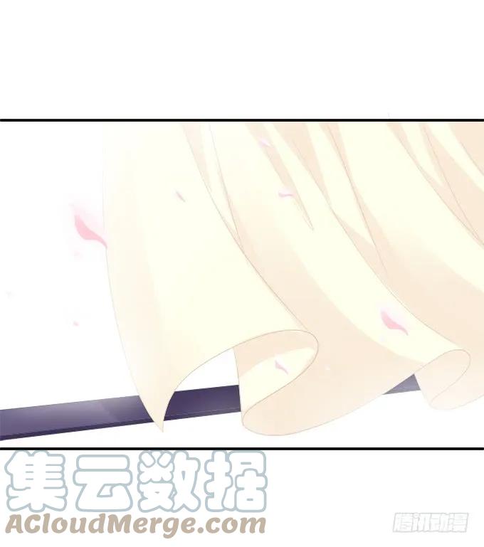 《猫妖的诱惑》生米煮成熟鱼！ 第25页
