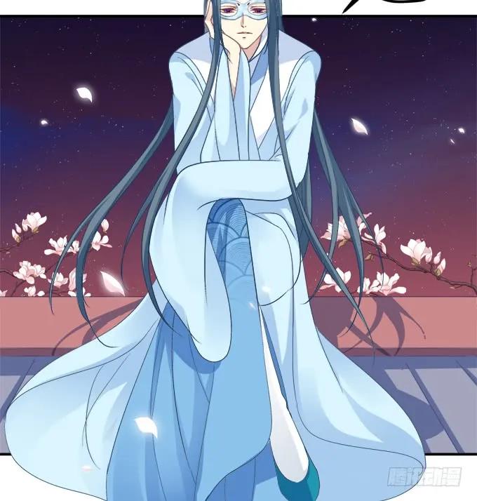 《猫妖的诱惑》没办法，只能私奔了！ 第17页