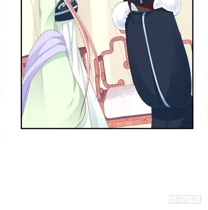 《猫妖的诱惑》就由我来替代你吧！ 第23页