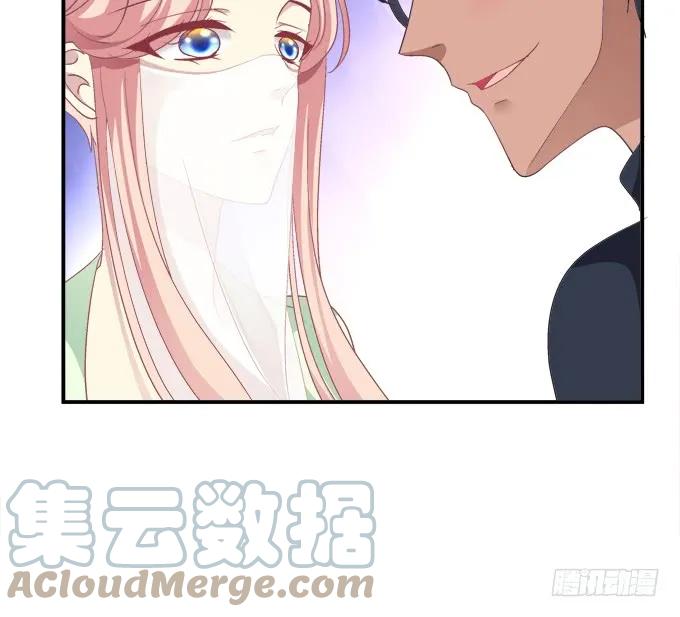 《猫妖的诱惑》就由我来替代你吧！ 第52页