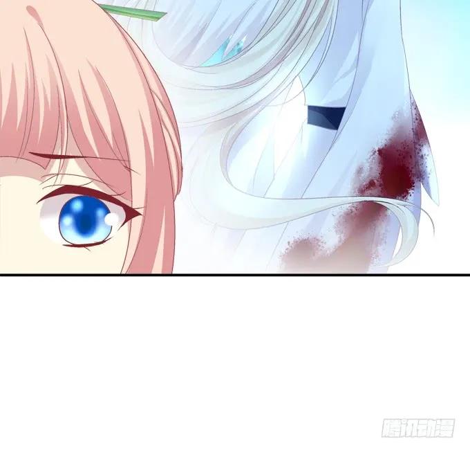《猫妖的诱惑》就由我来替代你吧！ 第9页