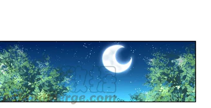 《猫妖的诱惑》无处可逃 第31页