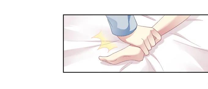《猫妖的诱惑》无处可逃 第35页