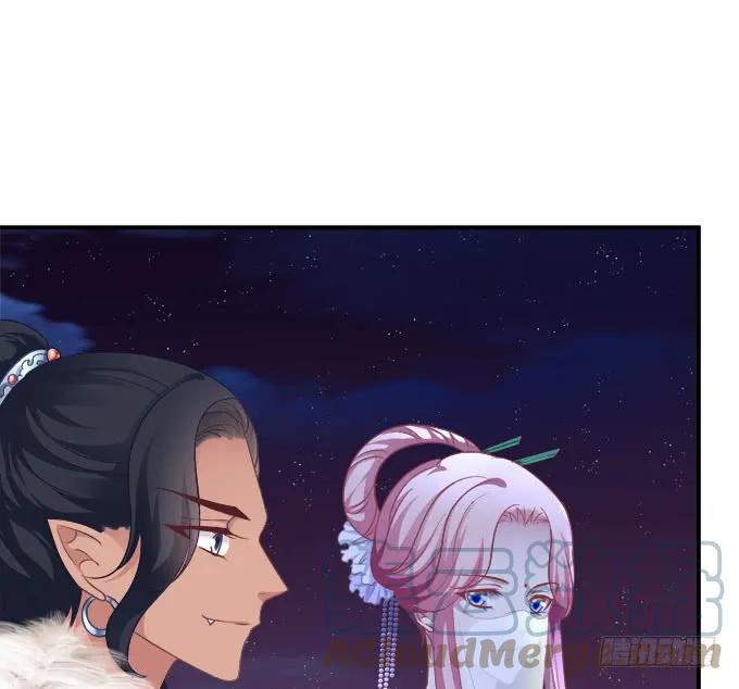 《猫妖的诱惑》妖王宴！ 第49页