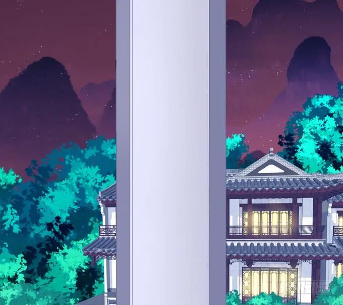 《猫妖的诱惑》妖王宴！ 第14页