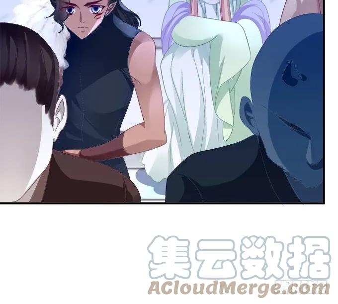 《猫妖的诱惑》妖王宴！ 第37页