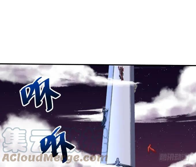 《猫妖的诱惑》老子会飞，你说气不气！ 第7页