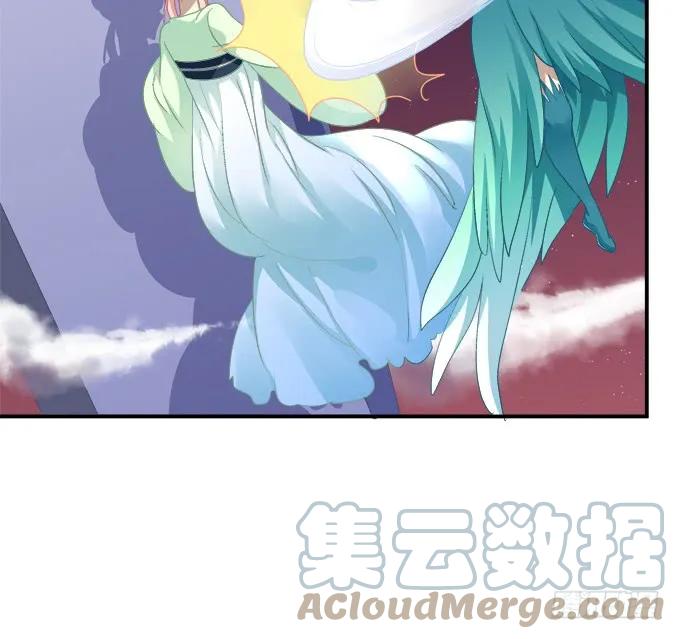 《猫妖的诱惑》老子会飞，你说气不气！ 第19页