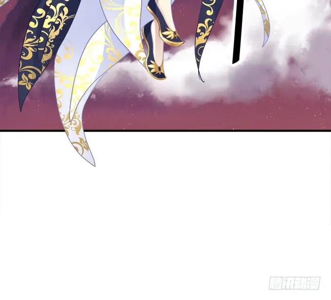 《猫妖的诱惑》老子会飞，你说气不气！ 第32页