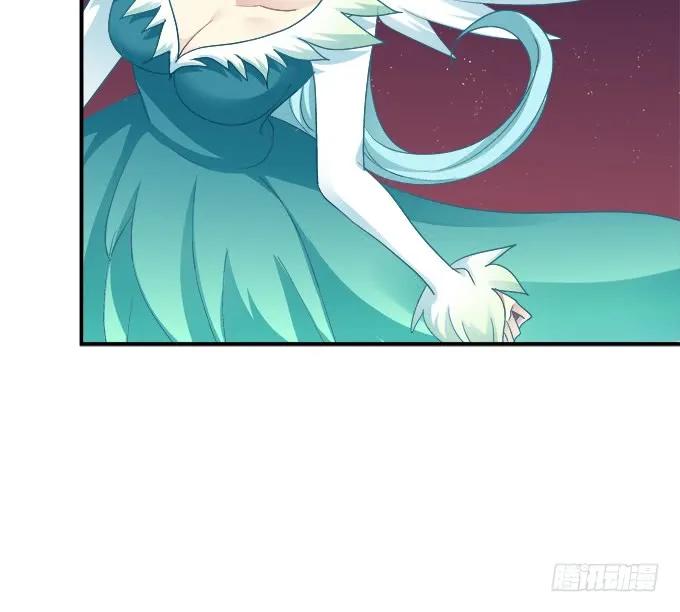 《猫妖的诱惑》老子会飞，你说气不气！ 第17页