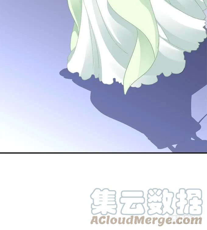 《猫妖的诱惑》老子会飞，你说气不气！ 第58页