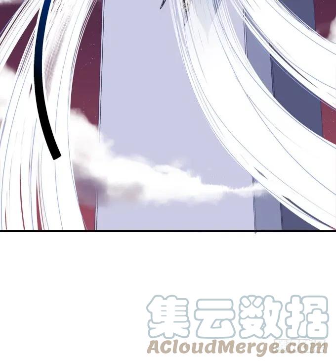 《猫妖的诱惑》老子会飞，你说气不气！ 第25页