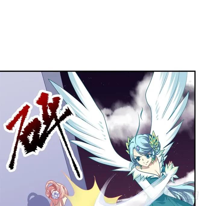 《猫妖的诱惑》老子会飞，你说气不气！ 第18页
