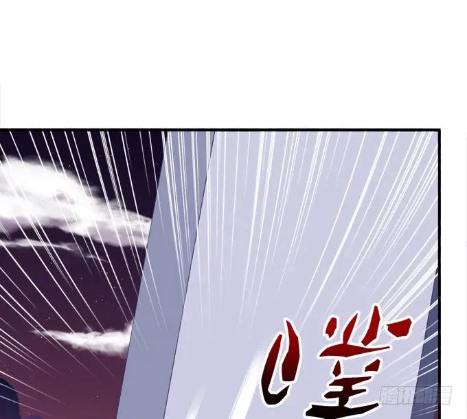《猫妖的诱惑》谁让你舔我的！ 第26页