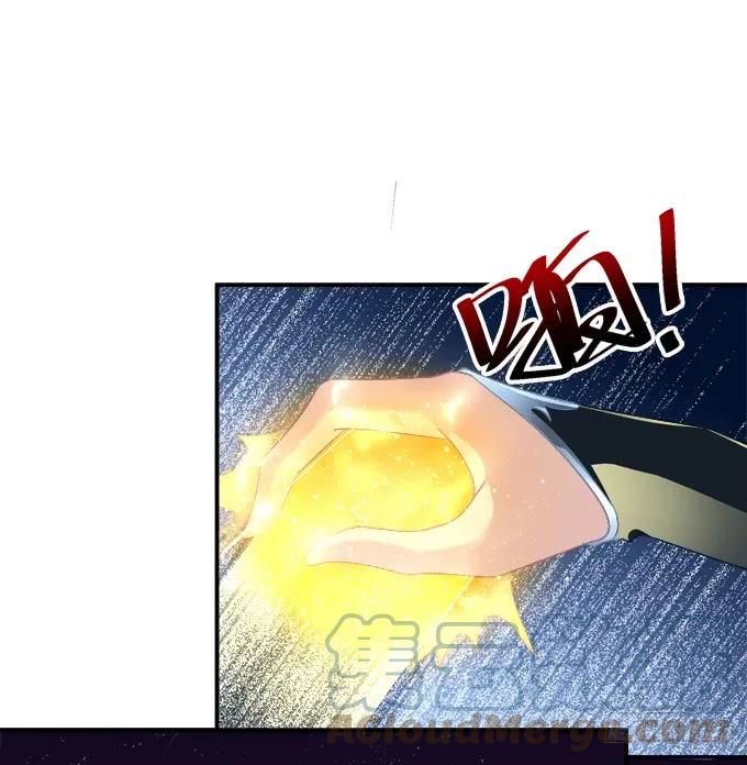 《猫妖的诱惑》谁让你舔我的！ 第43页