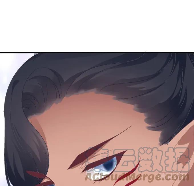 《猫妖的诱惑》谁动了我的卿哥！ 第10页