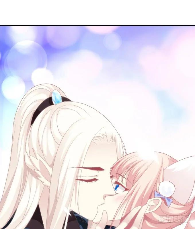 《猫妖的诱惑》卿哥是醋王！ 第18页