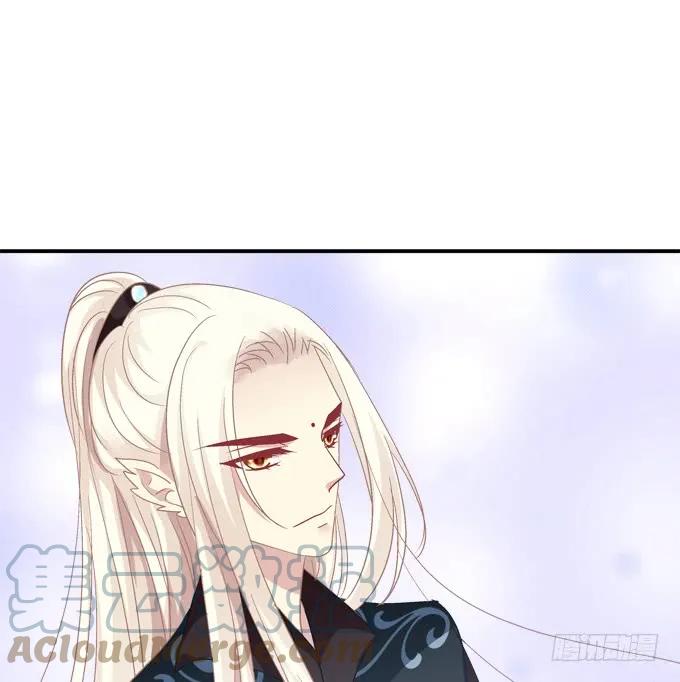 《猫妖的诱惑》卿哥是醋王！ 第52页