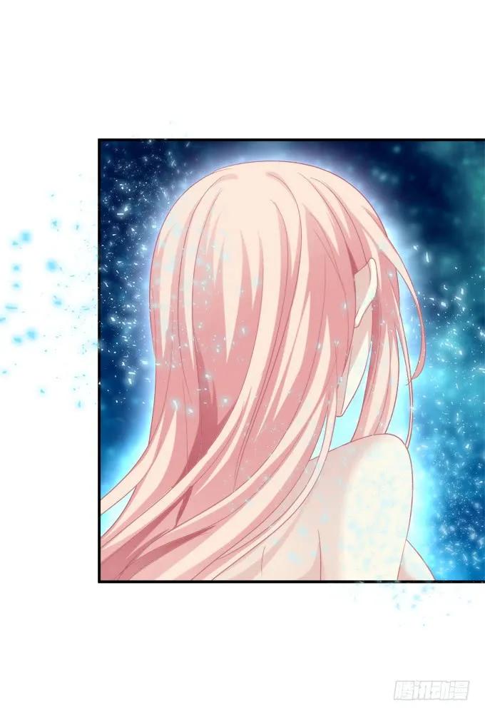 《猫妖的诱惑》调戏不成反被撩！ 第29页