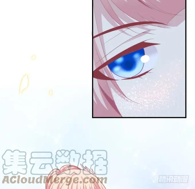 《猫妖的诱惑》调戏不成反被撩！ 第31页