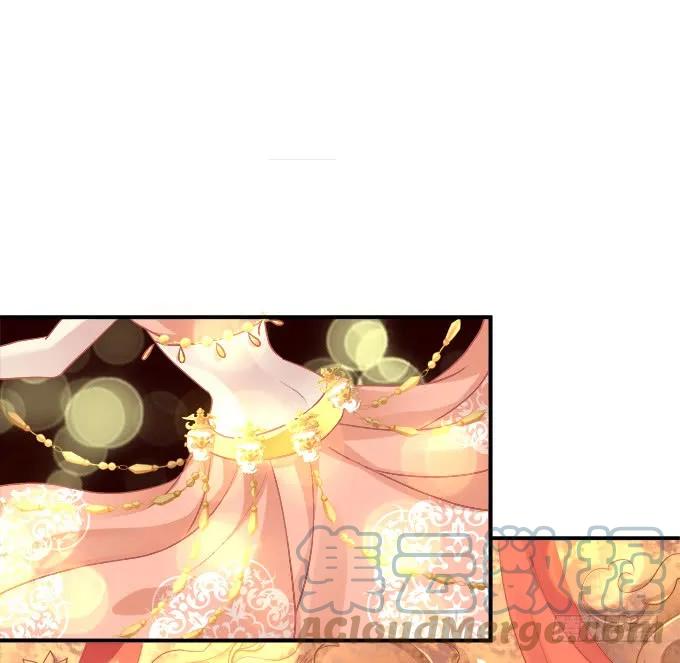 《猫妖的诱惑》颠倒众生！ 第4页