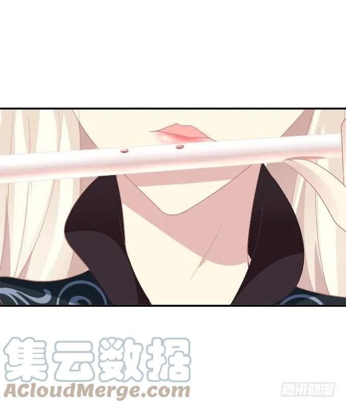 《猫妖的诱惑》颠倒众生！ 第34页