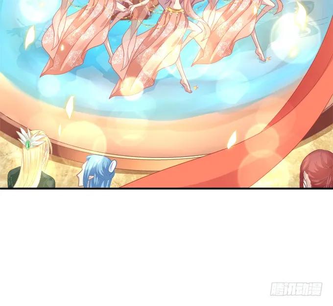 《猫妖的诱惑》颠倒众生！ 第6页