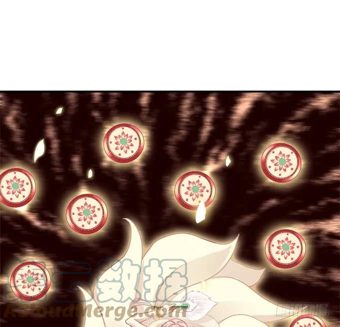 《猫妖的诱惑》颠倒众生！ 第40页