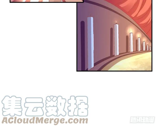 《猫妖的诱惑》颠倒众生！ 第28页