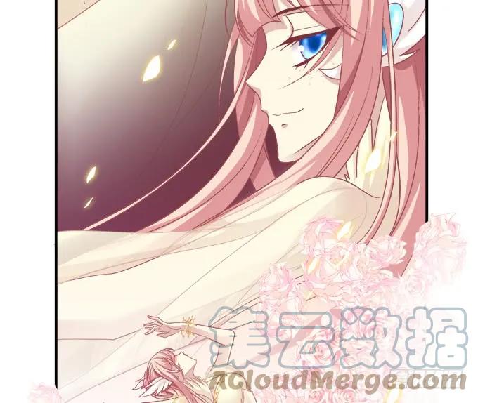 《猫妖的诱惑》颠倒众生！ 第37页