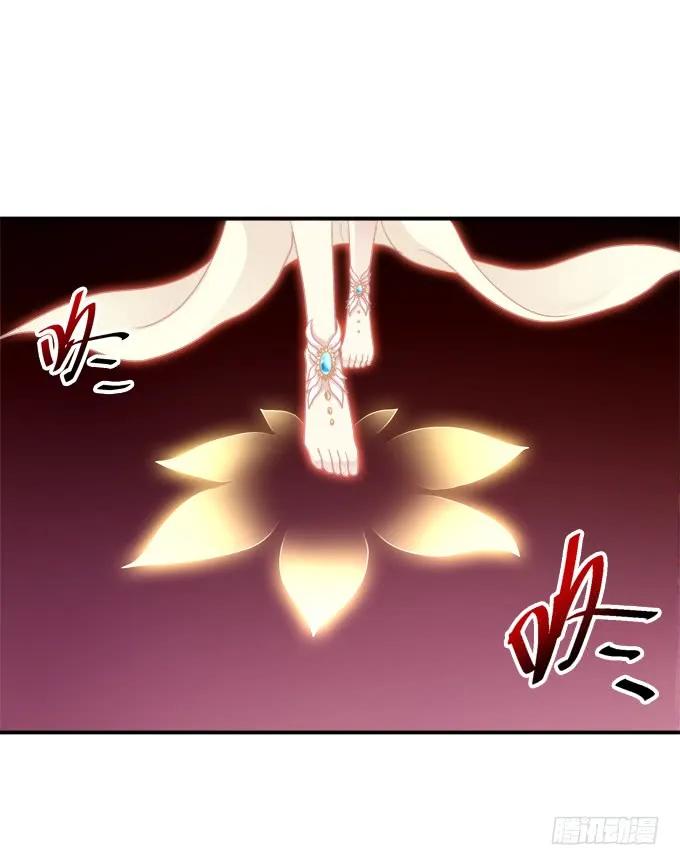 《猫妖的诱惑》颠倒众生！ 第30页