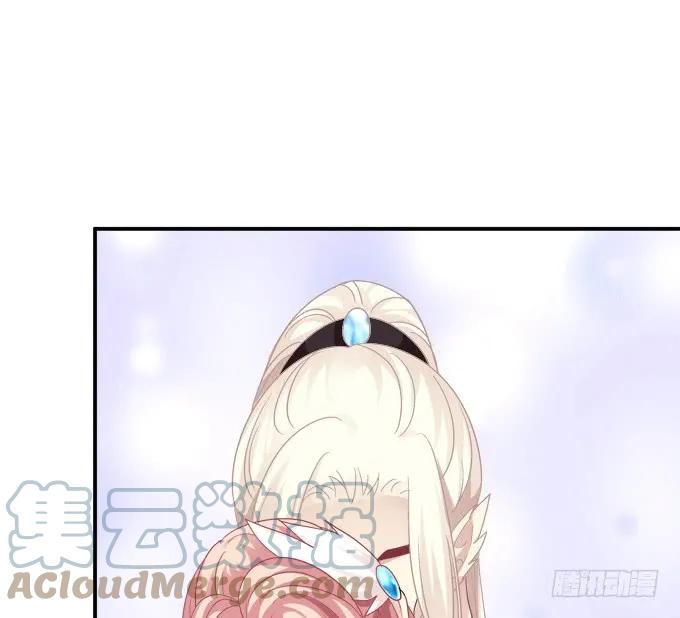《猫妖的诱惑》是时候英雄救美了！ 第13页