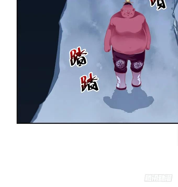 《猫妖的诱惑》如何失去你！ 第29页
