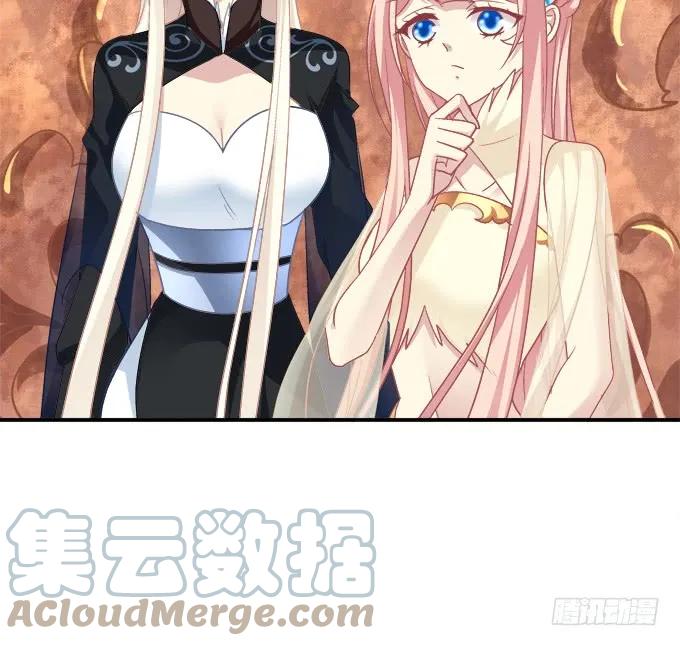 《猫妖的诱惑》如何失去你！ 第19页