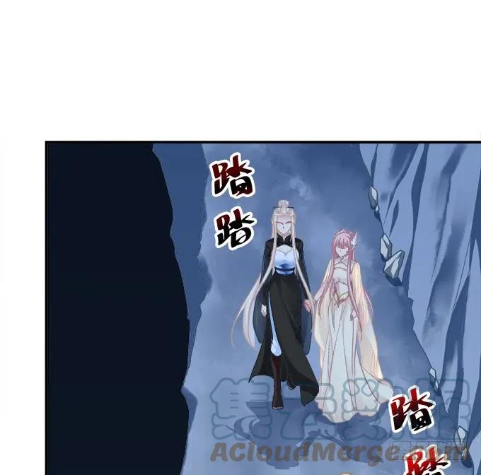 《猫妖的诱惑》如何失去你！ 第28页