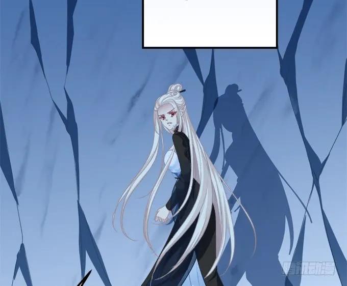 《猫妖的诱惑》故人相逢！ 第27页