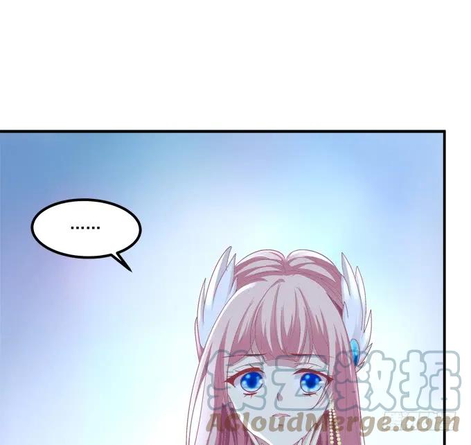 《猫妖的诱惑》故人相逢！ 第22页