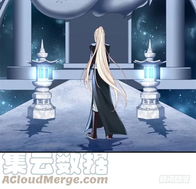 《猫妖的诱惑》故人相逢！ 第31页