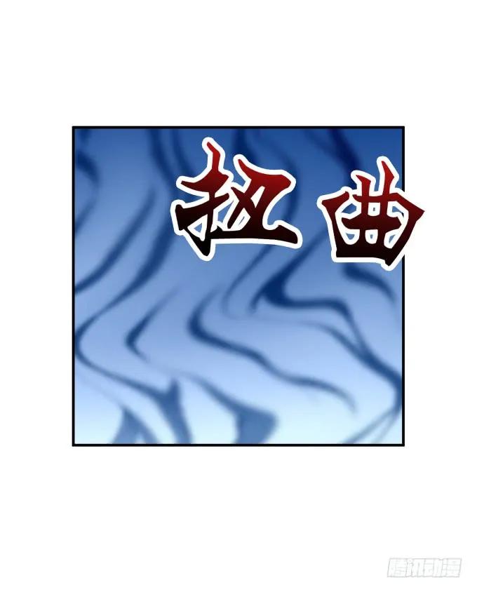 《猫妖的诱惑》故人相逢！ 第29页