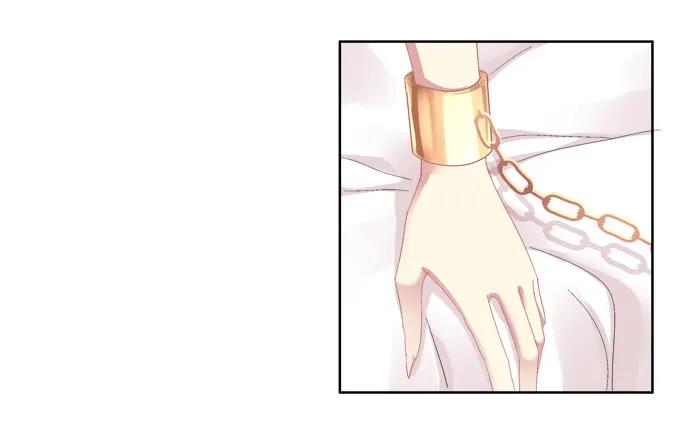 《猫妖的诱惑》神兵天降 第27页