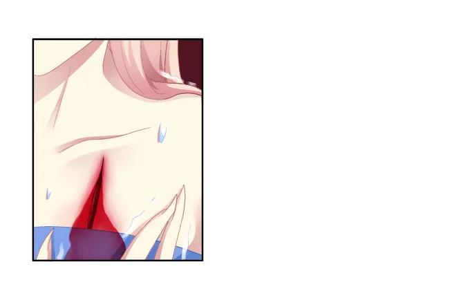 《猫妖的诱惑》神兵天降 第26页