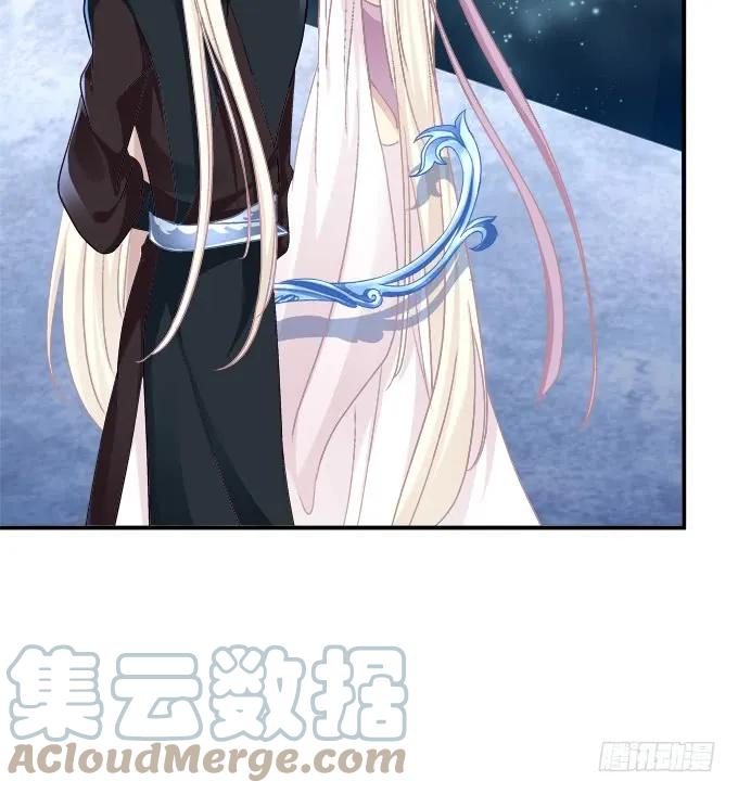 《猫妖的诱惑》白羽之死的真相！ 第16页