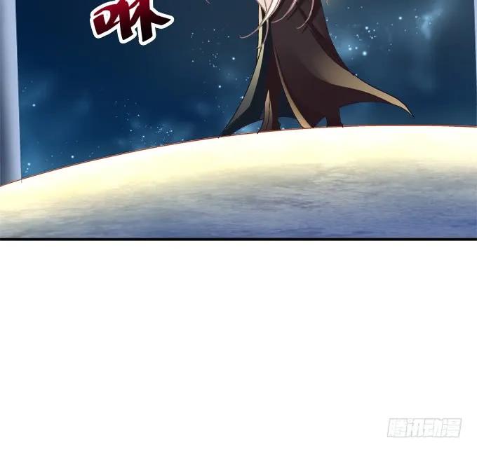 《猫妖的诱惑》白羽之死的真相！ 第60页