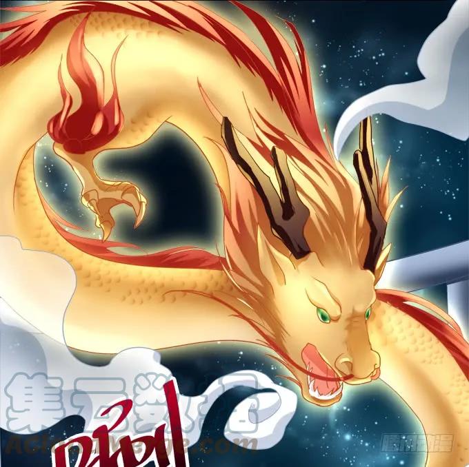 《猫妖的诱惑》白羽之死的真相！ 第58页