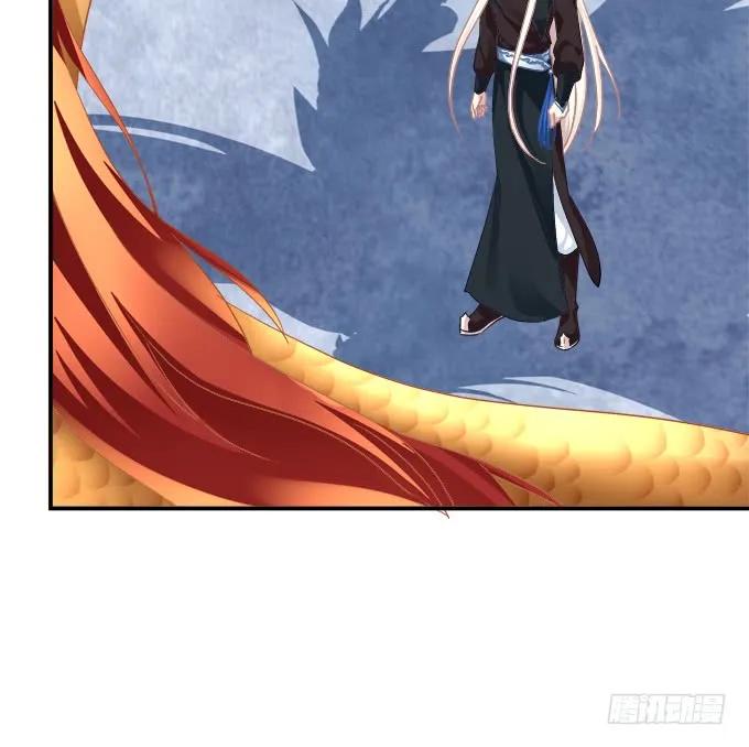 《猫妖的诱惑》她才是真正害死你母亲的人！ 第48页