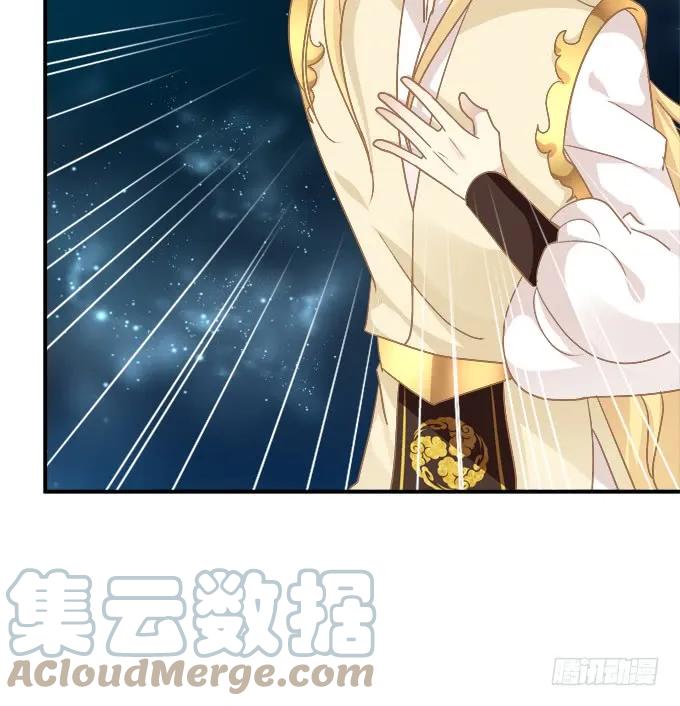 《猫妖的诱惑》她才是真正害死你母亲的人！ 第64页